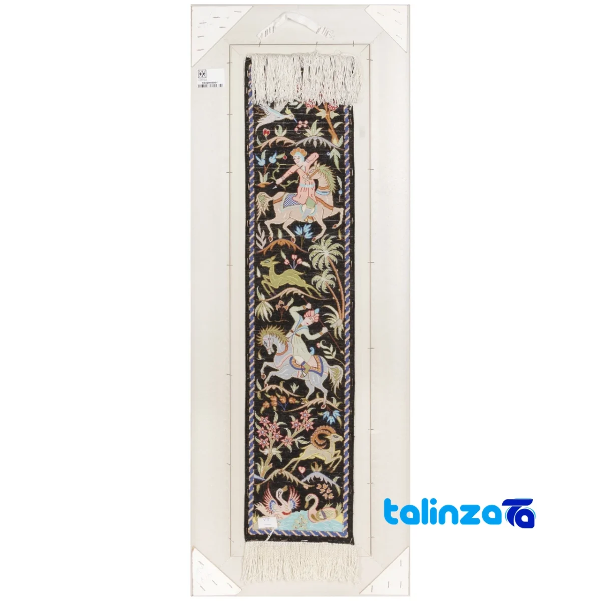 In-room view of Si Persia Handwoven Carpet Wall Art Hunting Scene room styling and scale