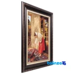 In-room view of C Persia Handwoven Carpet Tapestry Girl Sweeping room styling and scale