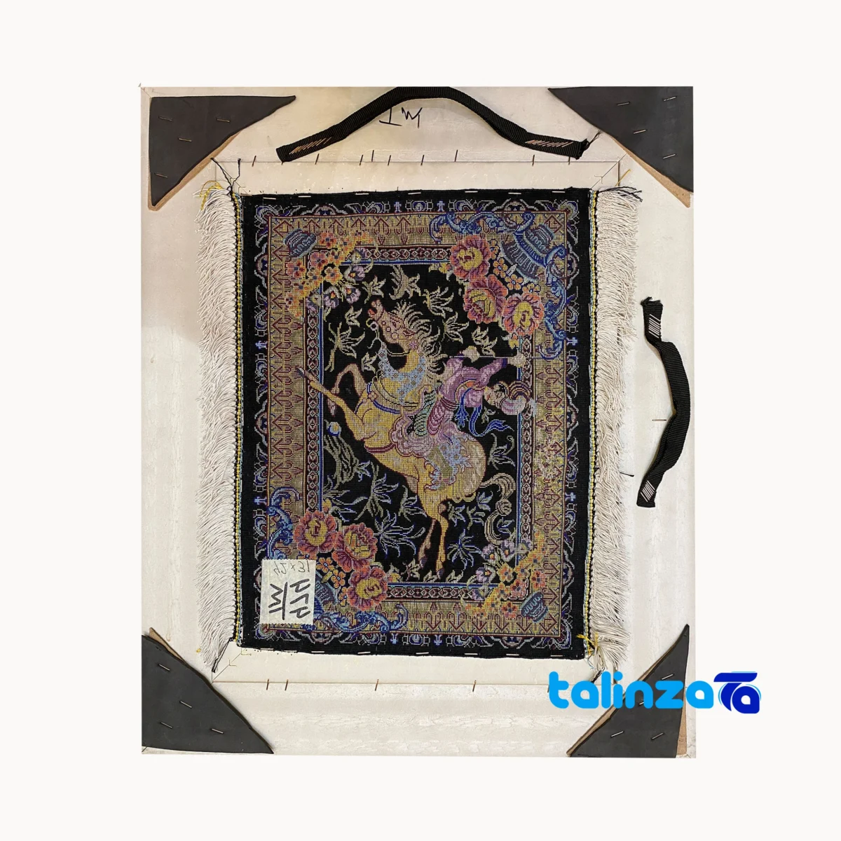 In-room view of Handmade Fantasy Tapestry Hunting Scene room styling and scale