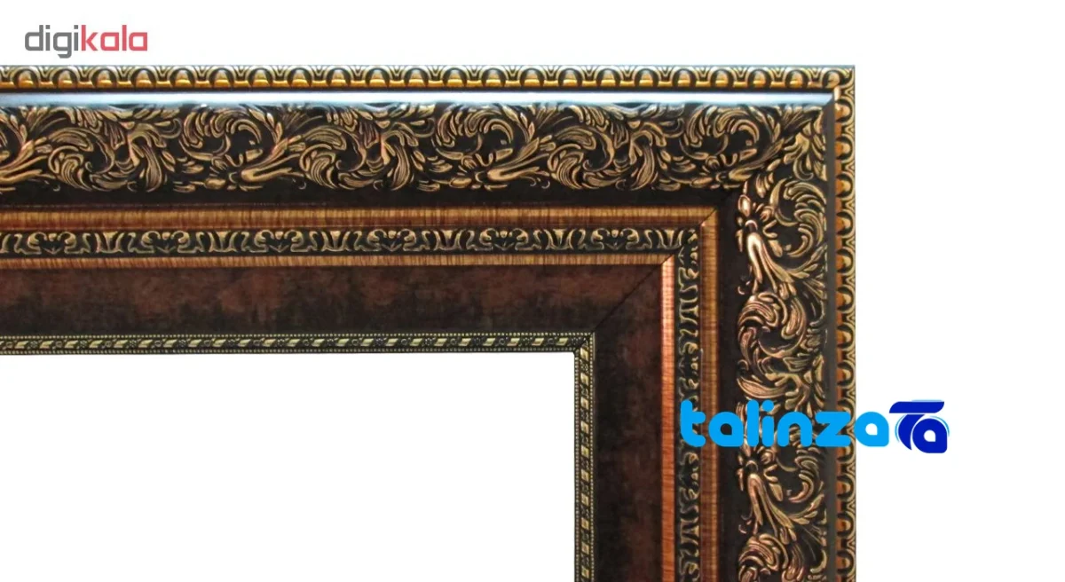 In-room view of Negar Razavi Machine-Woven Carpet Art Piece room styling and scale