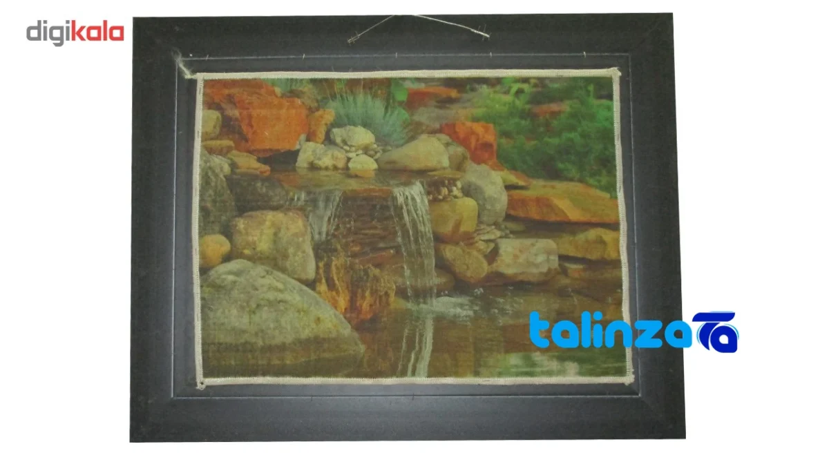 In-room view of Naghar Razavi Machine-Woven Carpet Landscape Art room styling and scale