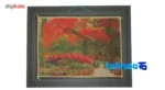 In-room view of Naghar Razavi Machine-Woven Carpet Landscape Art room styling and scale