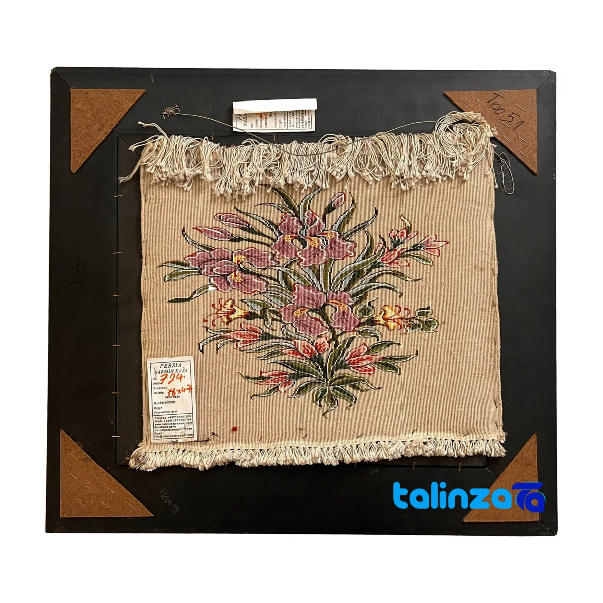 Side view of Narmine Kasa Handwoven Carpet Floral Design profile and structure