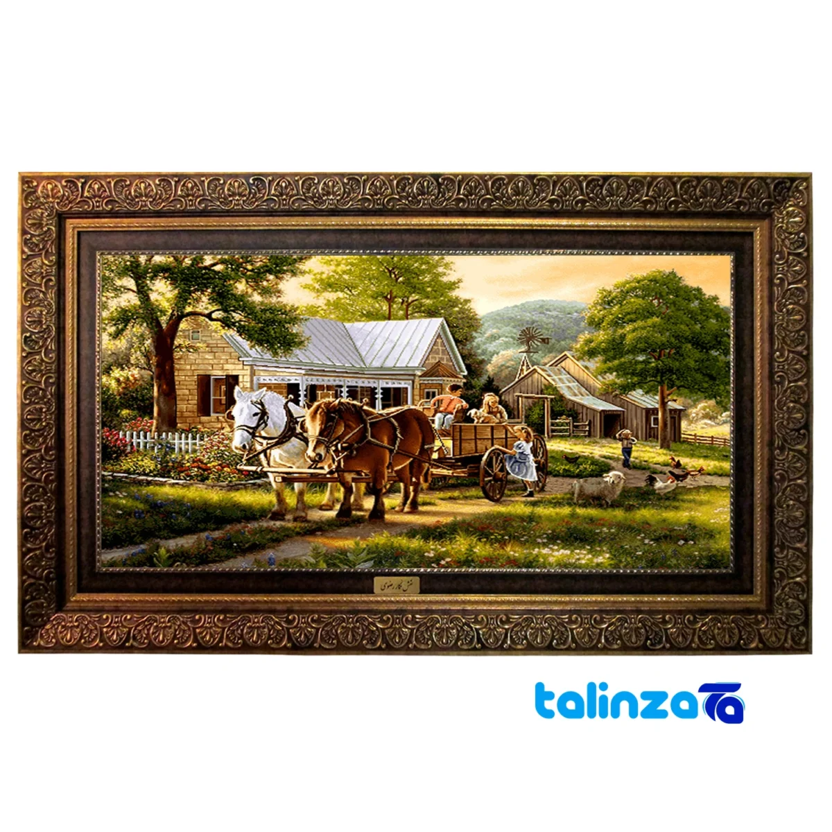 In-room view of Naghar Razavi Machine-Woven Carpet Wall Art Scenic room styling and scale