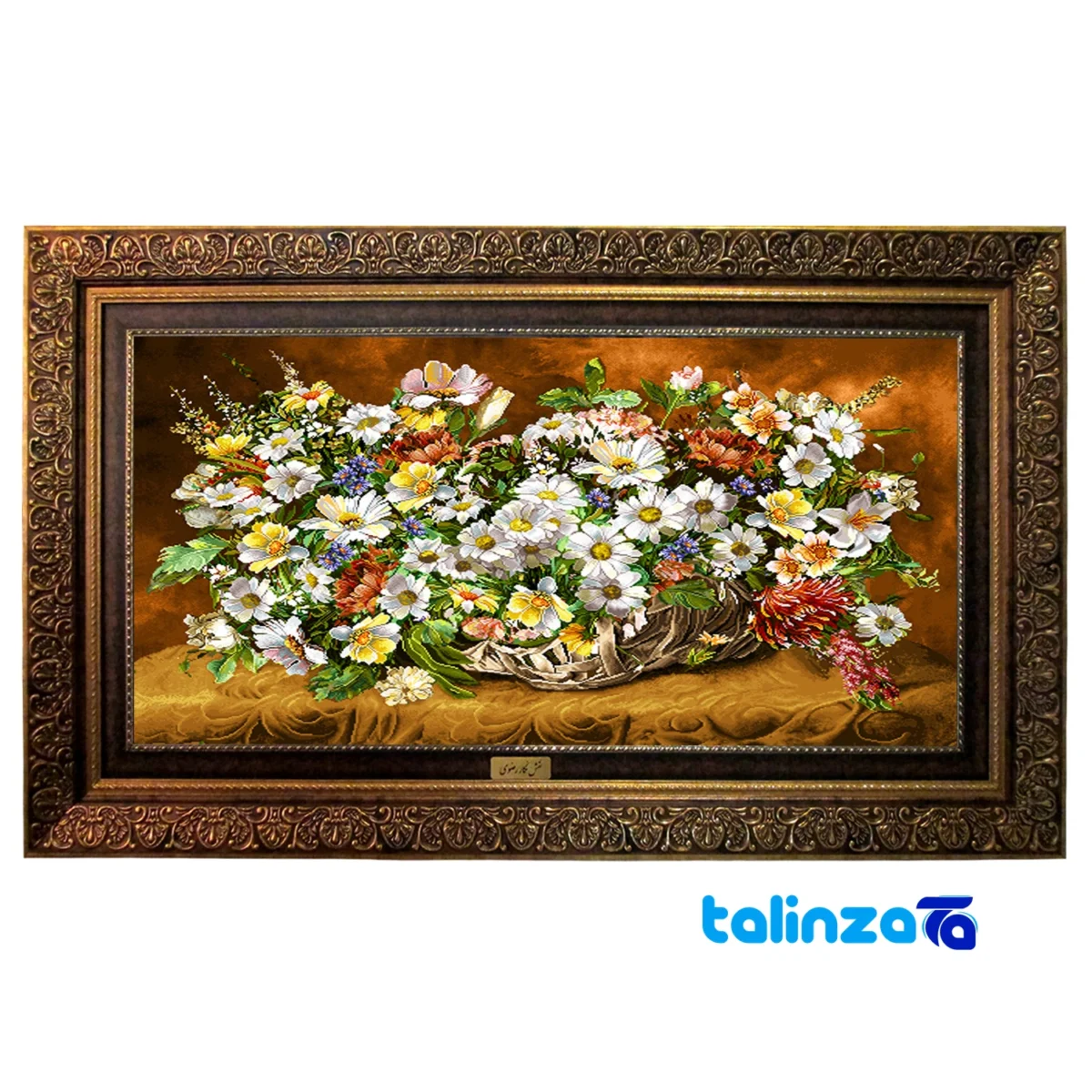 In-room view of Naghar Razavi Machine-Woven Carpet Wall Art Floral Design room styling and scale