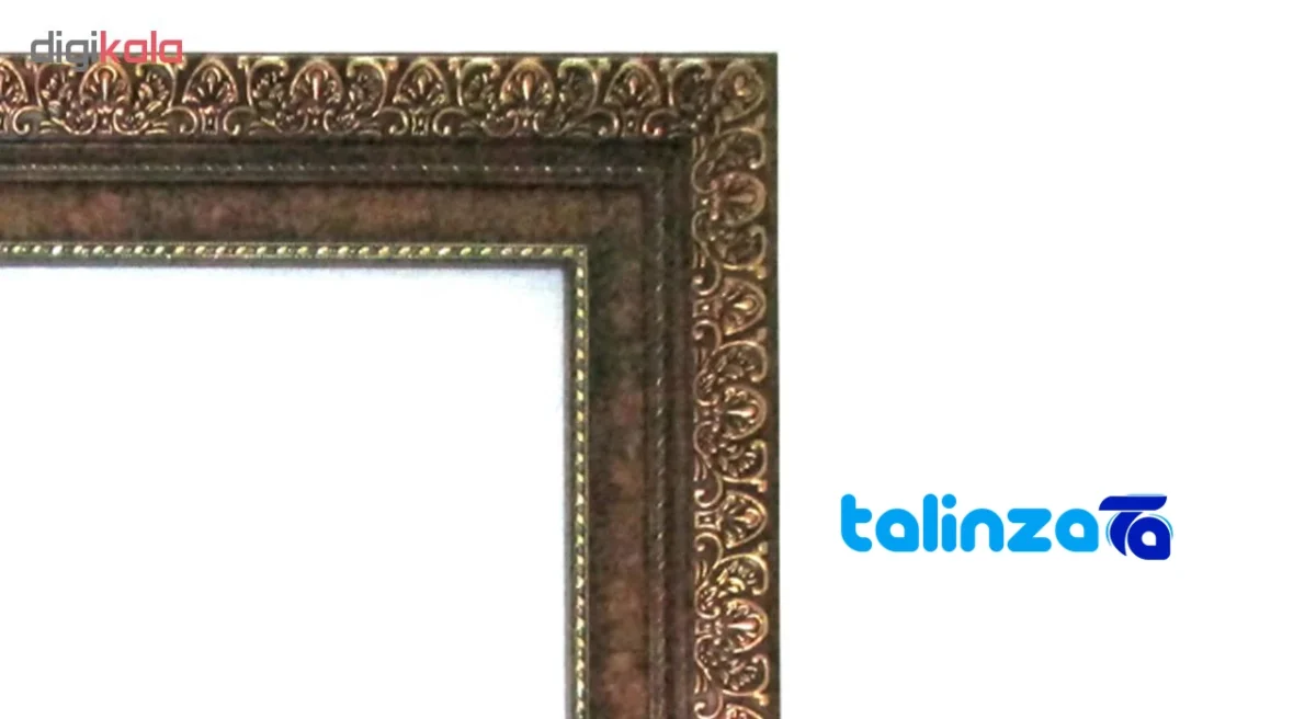 In-room view of Naghar Razavi Machine-Woven Tapestry Hamed Design room styling and scale