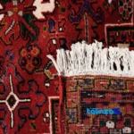Mehraban Handwoven Carpet Rectangular Natural Dye 400x300x2. - Room setting showing floor placement example