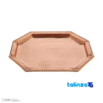 Side view of Zanjan Copper Tray Handcrafted Engraved Design profile and structure