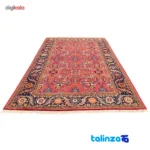 Handwoven Persian Rug Geometric Design Red - Room setting showing floor placement example