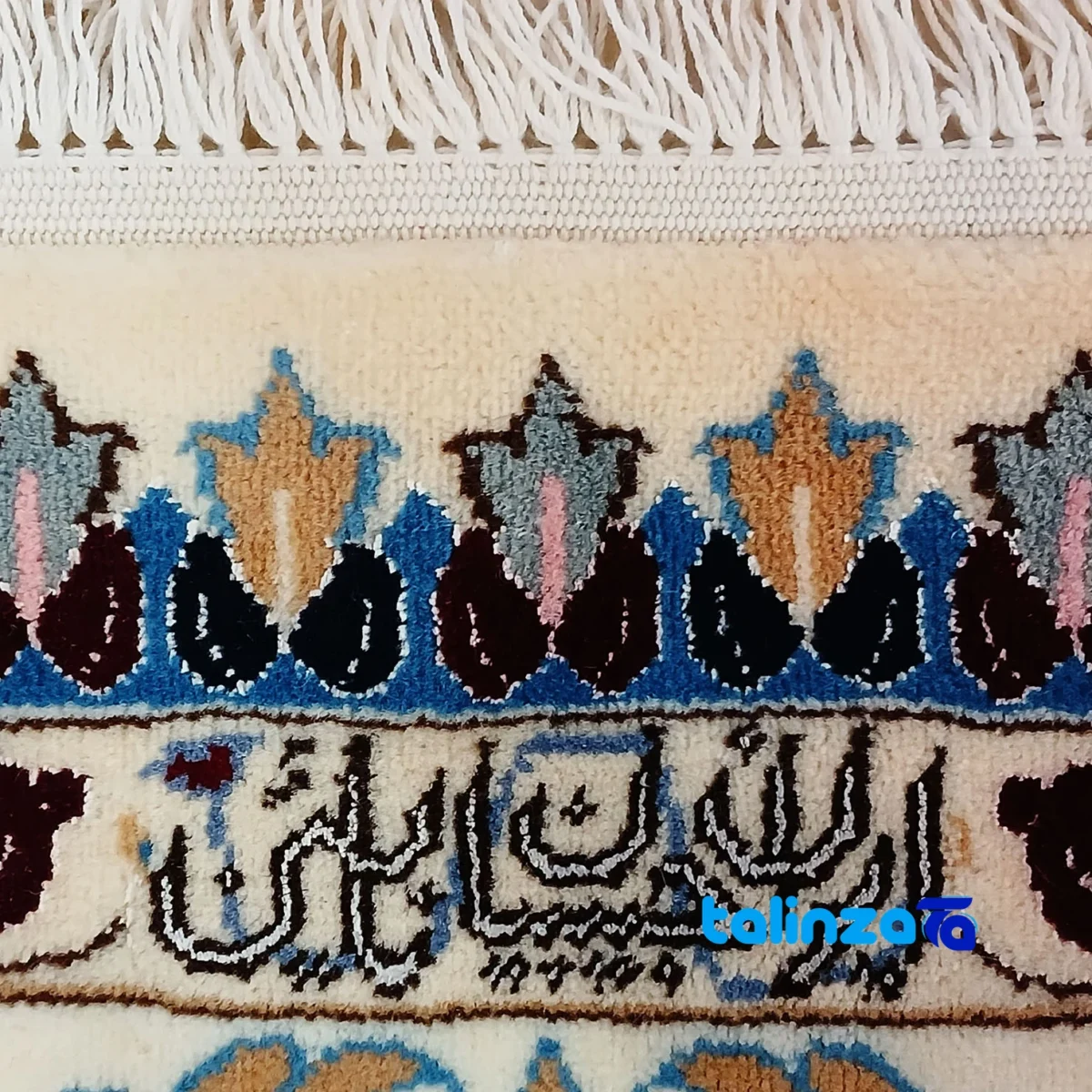 Nain Handwoven Rug Blue Traditional Design Hand wash only floor placement example (Room setting)