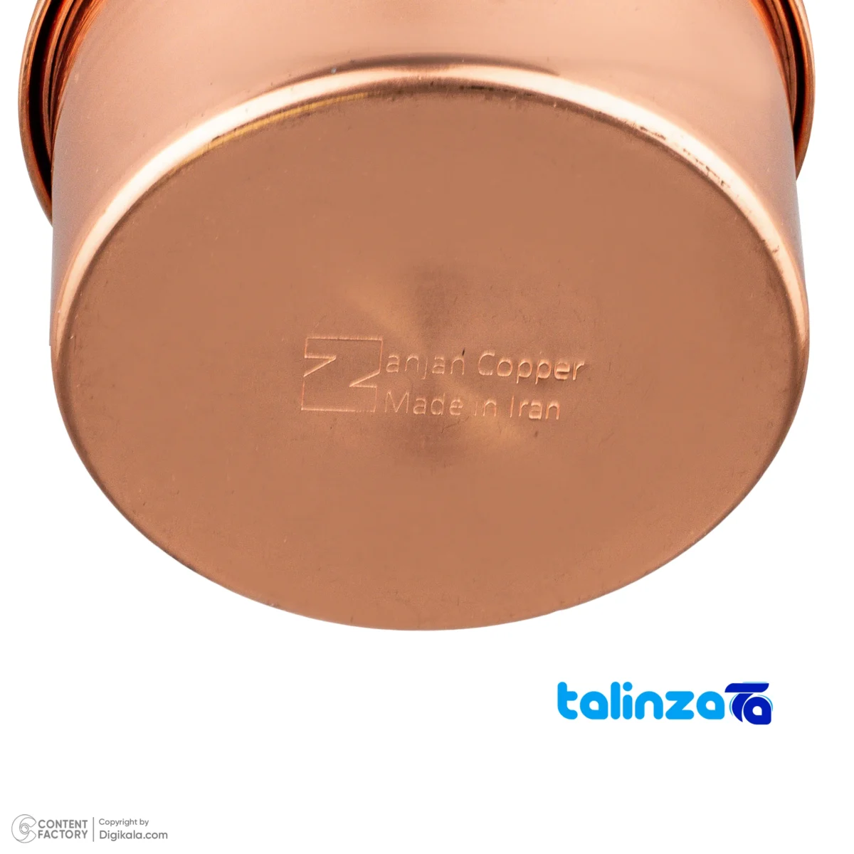 Zanjan Copper Sugar Bowl Engraved Design - Side view showing profile and structure