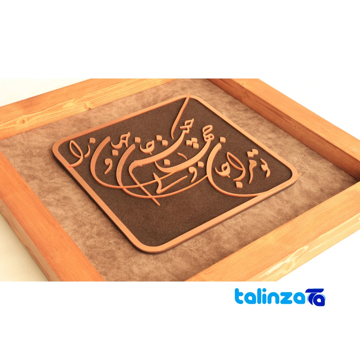 Copper Mosaic Art Panel - Unique Design profile and structure (Side view)