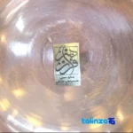Side view of Faraz Art Copper Vase - Engraved Design box profile and sealing