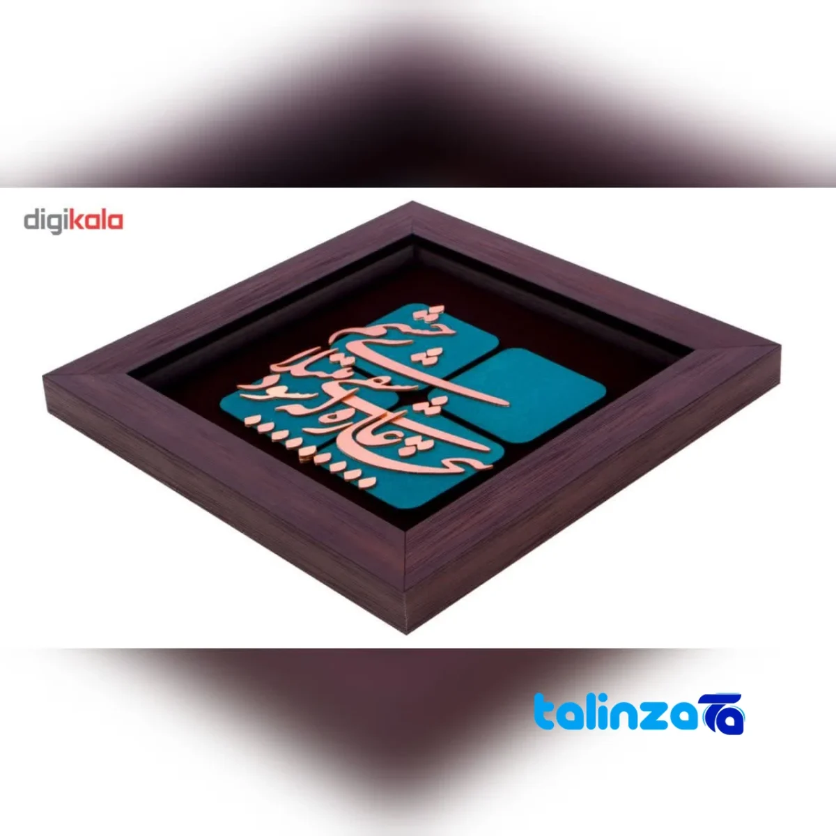 Artisan Copper Mosaic Wall Art - Heartfelt Design 32x32x3 cm profile and structure (Side view)