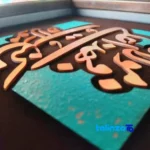 Artisan Mosaic Copper Wall Art - Unique Design profile and structure (Side view)