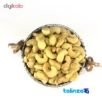 Cashew Nuts Roasted Bulk Pack profile and structure (Side view)
