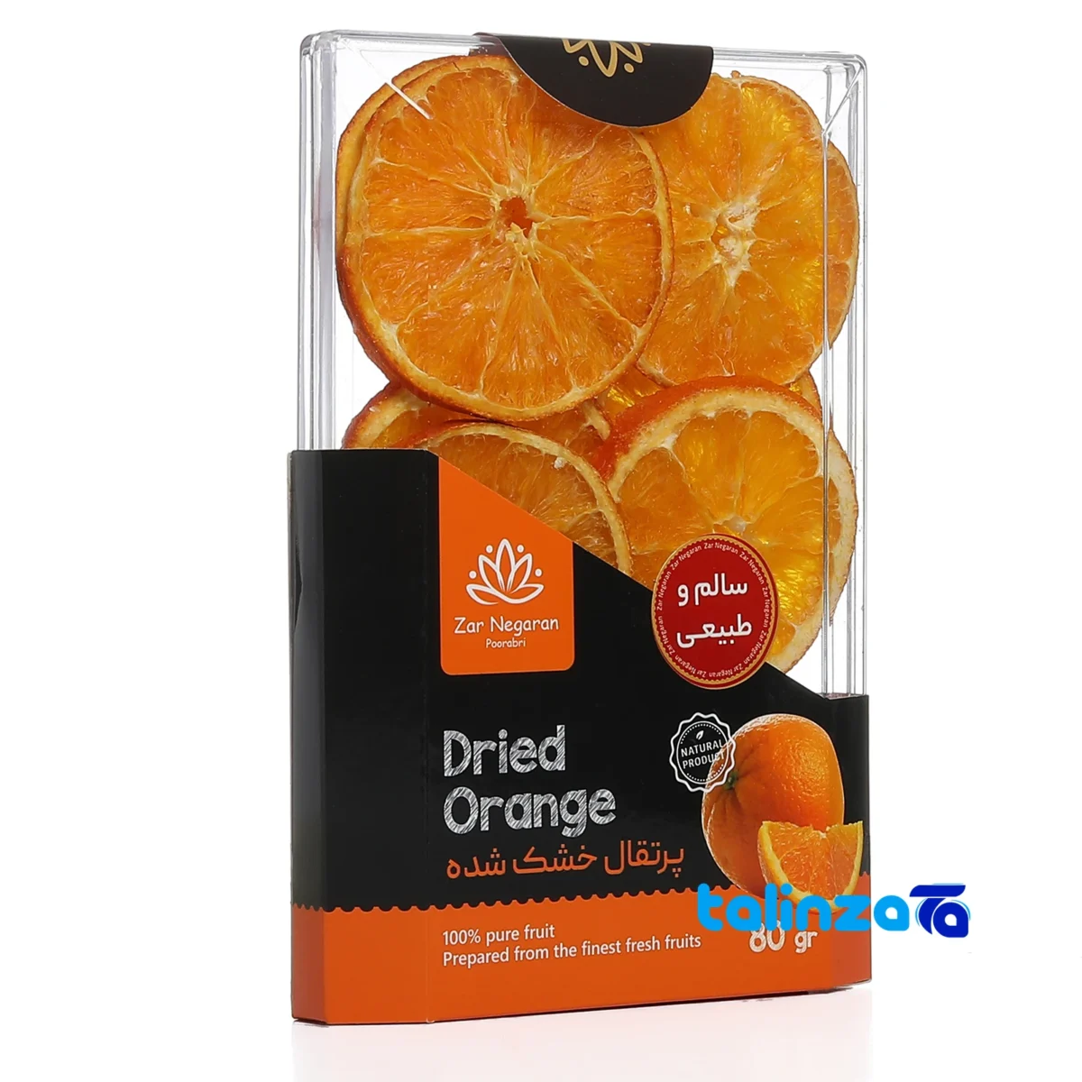 Zarngaran Dried Fruit Mix - Orange, Strawberry, Kiwi, Plum - Side view showing profile and structure