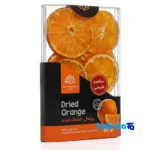 Zarngaran Dried Fruit Mix - Orange, Strawberry, Kiwi, Plum - Side view showing profile and structure