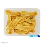 Akbar Rastgoo Dried Banana Snack Organic - Side view showing profile and structure