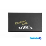 Dastineh Leather Handbag Everyday Use - Side view showing profile and structure