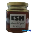 Mashkourak Honey Organic Dark Amber profile and structure (Side view)