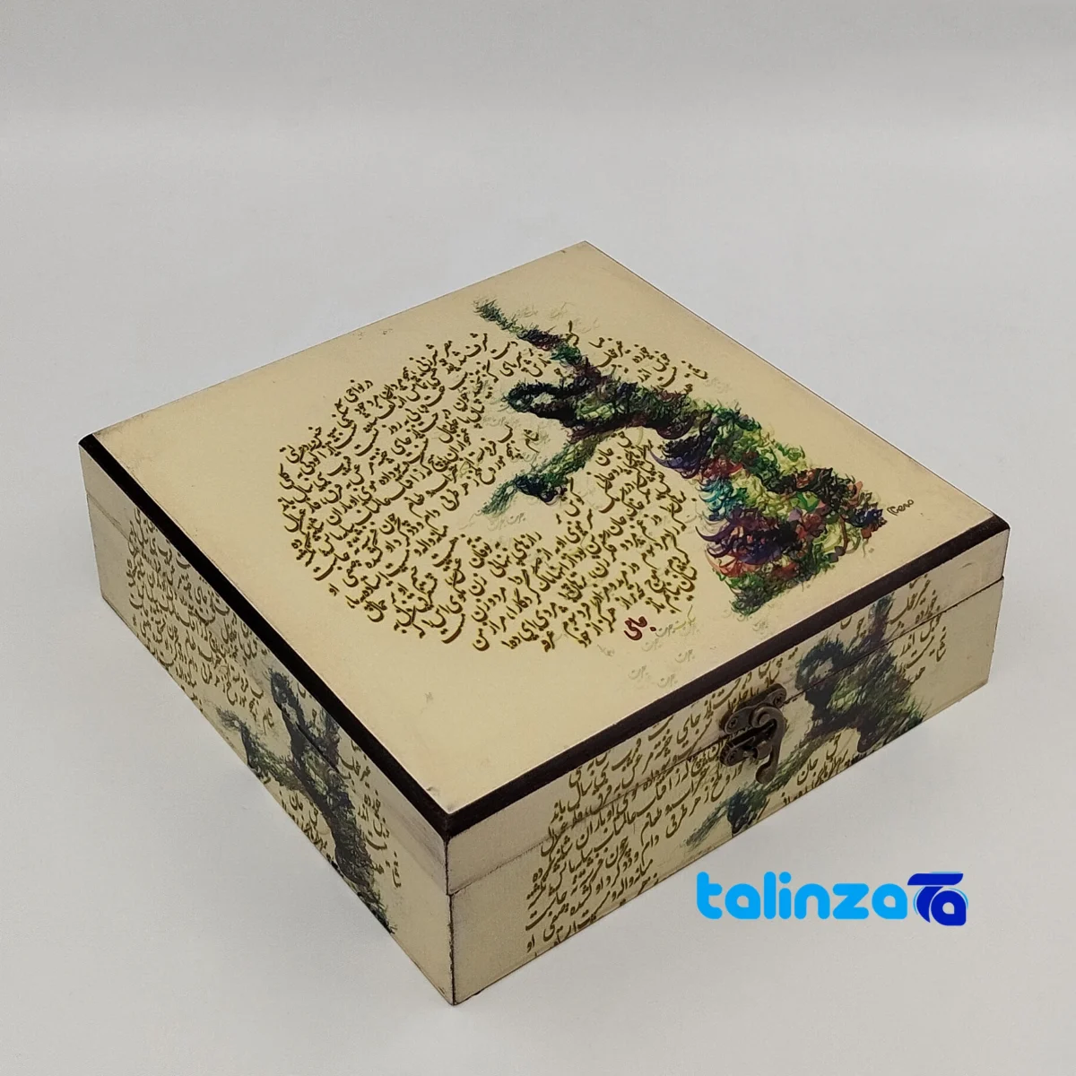 Aghile Saffron Gift Set with Cardamom - Side view showing box profile and sealing