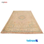 Room setting of Handwoven Carpet Geometric Design Peach floor placement example
