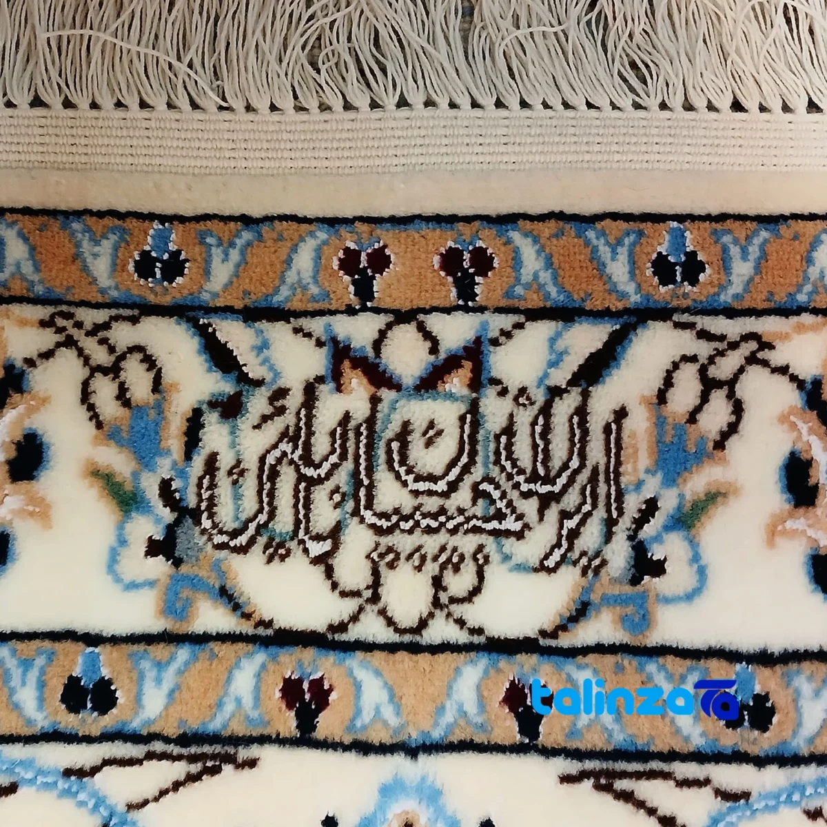 Nain Handwoven Carpet Afshan Design Cream room styling and scale (In-room view)
