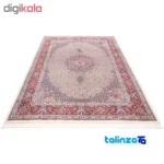 C Persia Handwoven Carpet Fish Design - In-room view showing room styling and scale