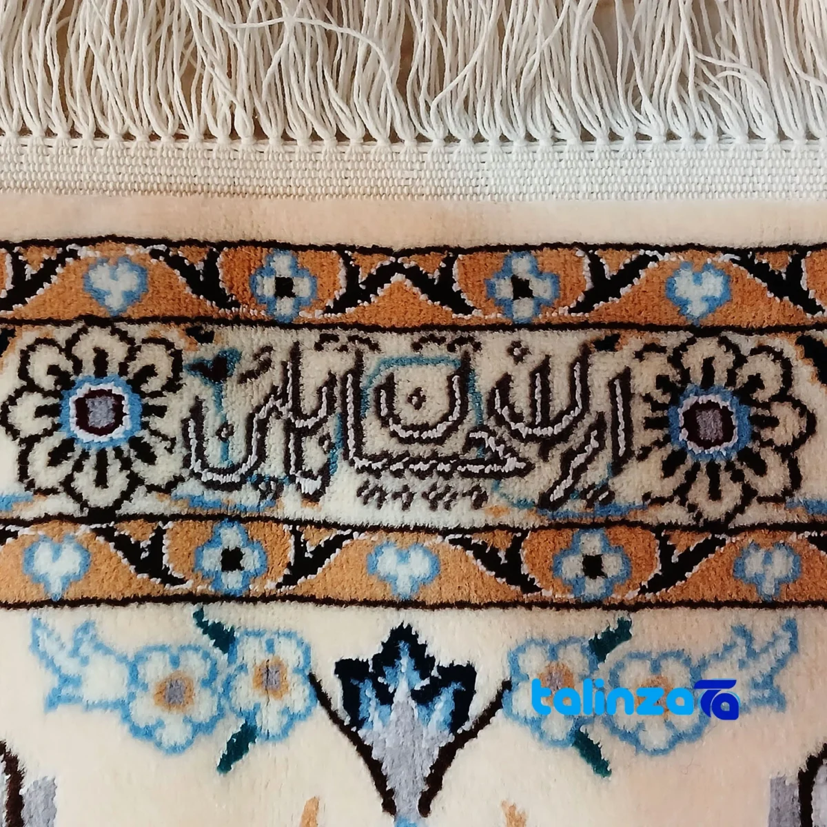 Nain Handmade Carpet Afsahan Design Navy Blue - Room setting showing floor placement example