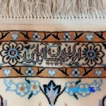Nain Handmade Carpet Afsahan Design Navy Blue - Room setting showing floor placement example