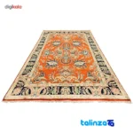 Handwoven Persian Carpet - Traditional Design - In-room view showing room styling and scale
