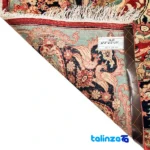 Handwoven Carpet Red Design 101952 - Room setting showing floor placement example