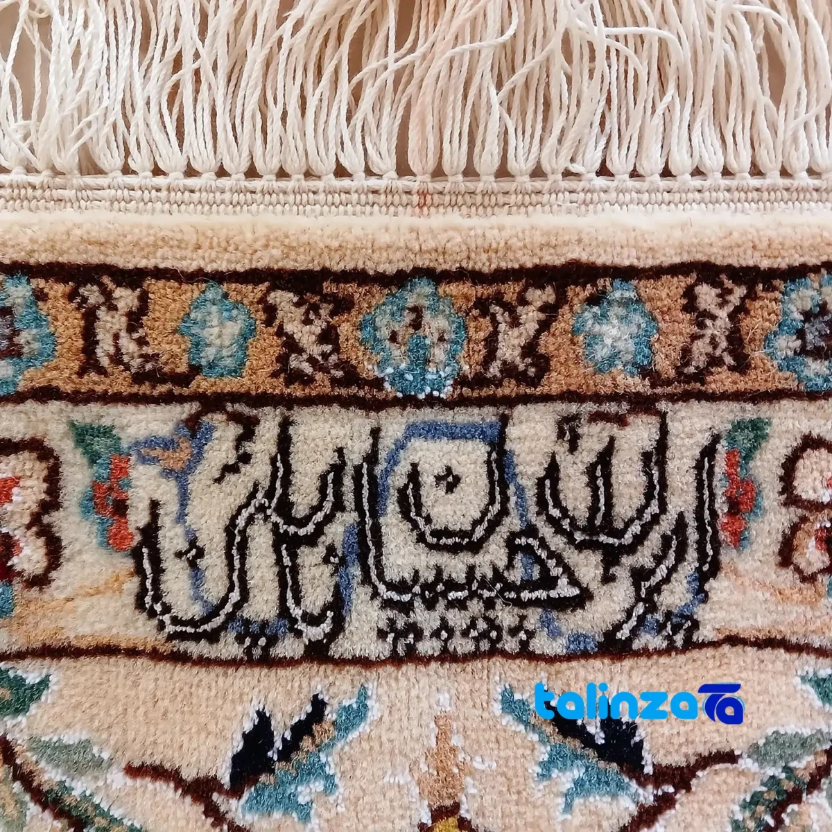 Naiin Handwoven Rug Latchak Design Cream room styling and scale (In-room view)