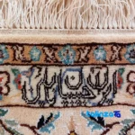 Naiin Handwoven Rug Latchak Design Cream room styling and scale (In-room view)
