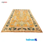 Room setting of Handwoven Carpet Red Floral Design 210 × floor placement example