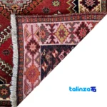 In-room view of Persian Handwoven Rug Geometric Design Copper room styling and scale