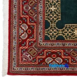 Edge view of Persia Handwoven Rug Unique Design 153x105x1 cm border and finishing