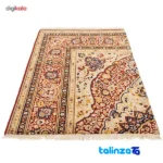 Handwoven Carpet Red Design Quarter Code 102050 room styling and scale (In-room view)