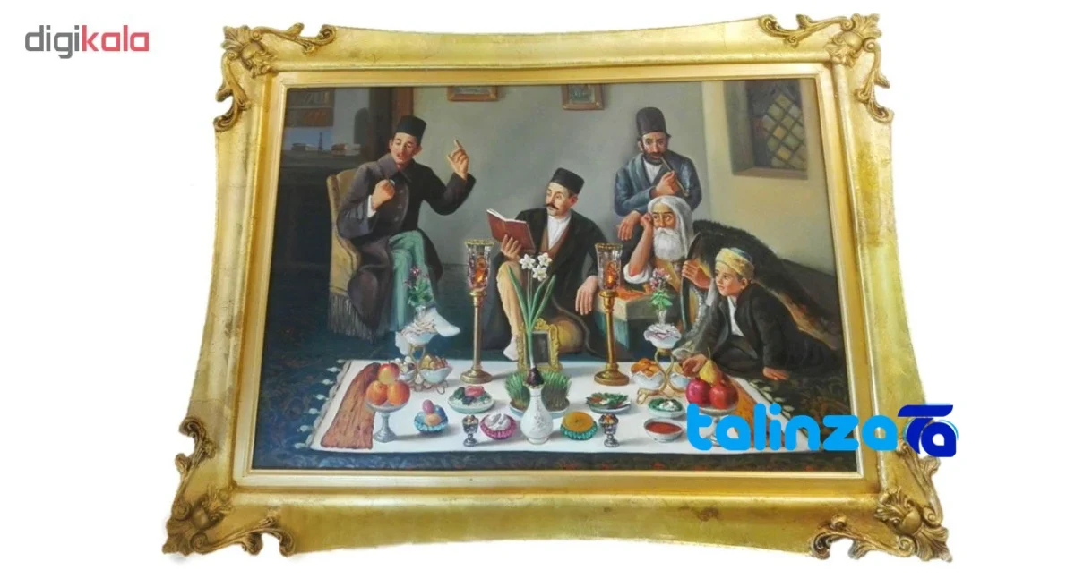 Oil Painting Haft-Seen Table Artwork 3010 5000 grams profile and structure (Side view)