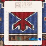 Room setting of Cypress Handwoven Rug Geometric Design Blue floor placement example