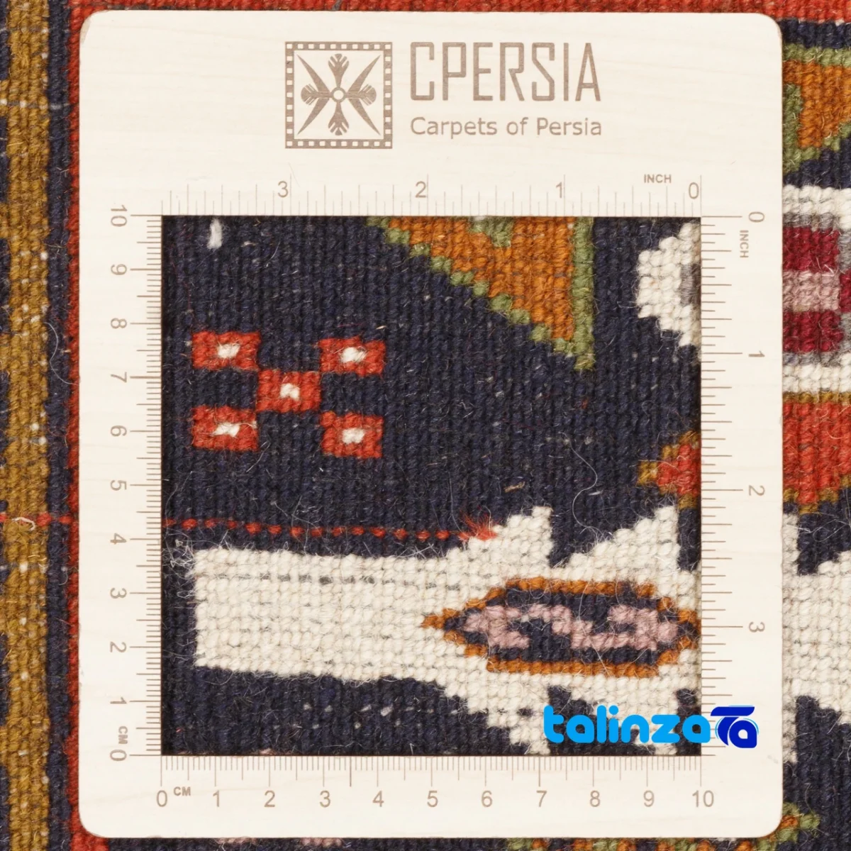 In-room view of Cypress Persian Handwoven Rug Model 179841 Copper room styling and scale