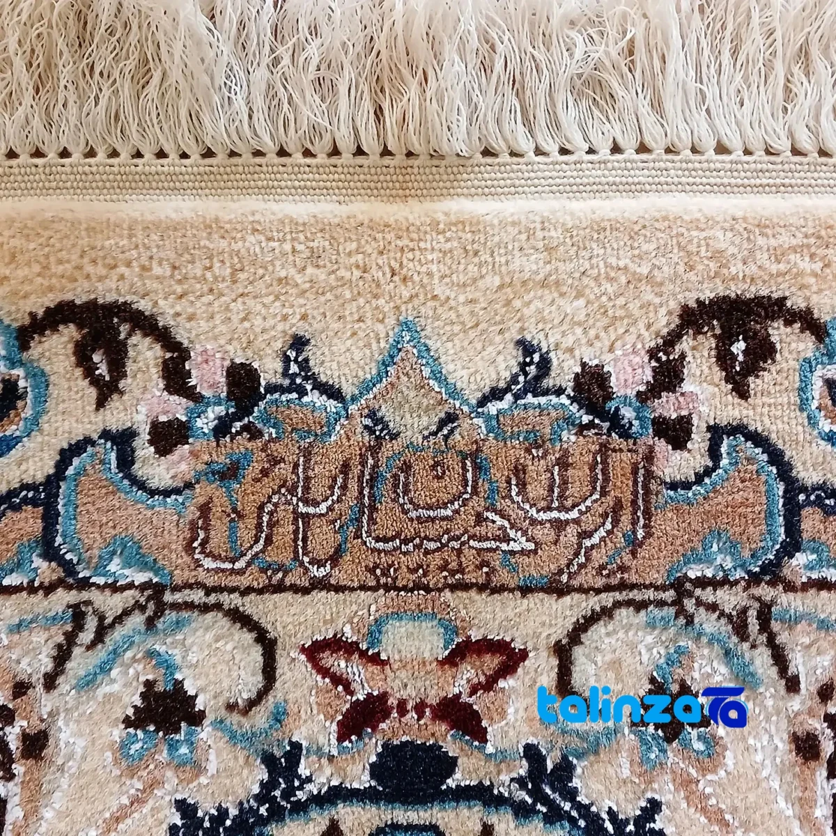 Nain Handwoven Carpet Latchak Design Cream room styling and scale (In-room view)