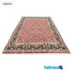 Handwoven Carpet Red with Blue Borders room styling and scale (In-room view)