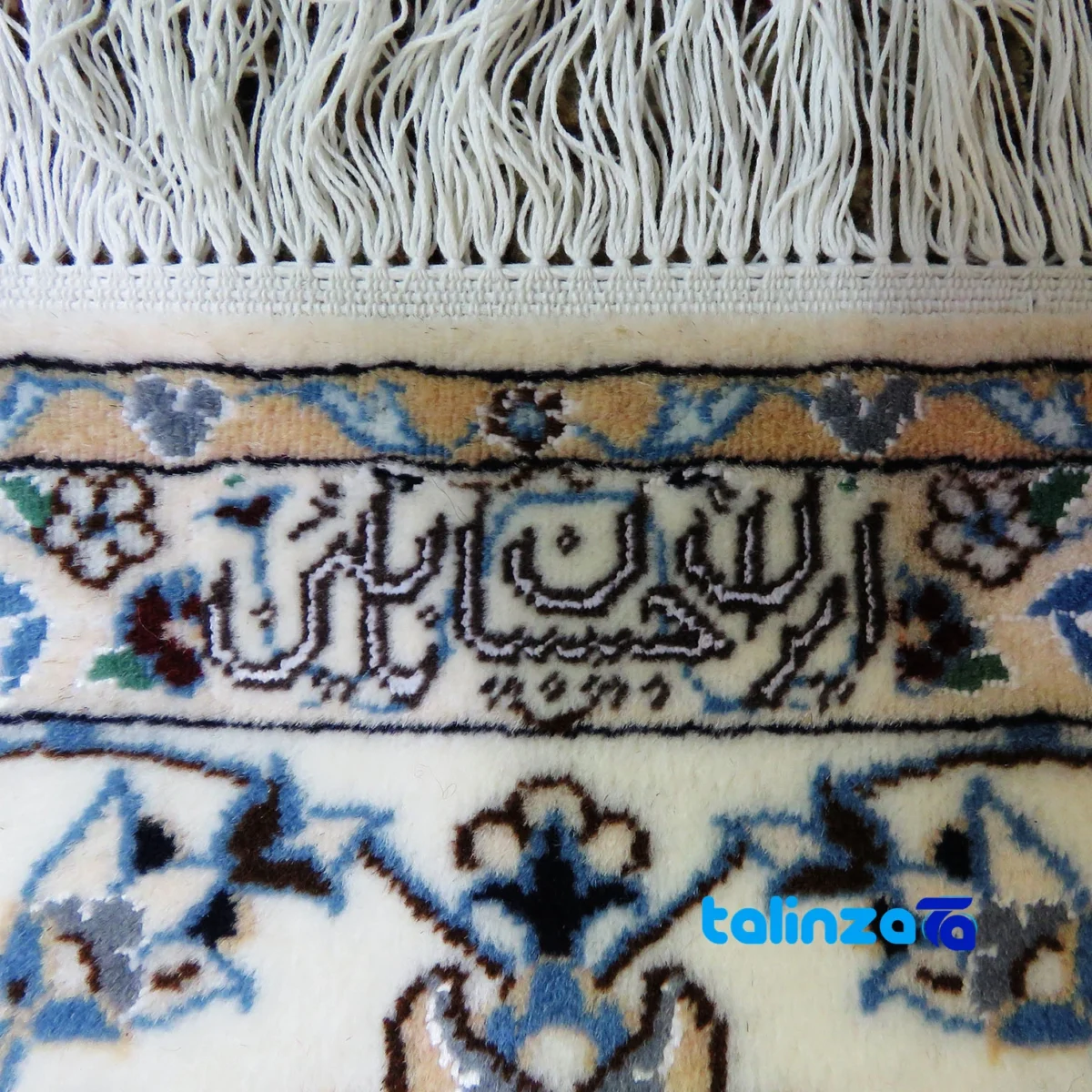 Nain Handwoven Carpet 5. Stunning Design room styling and scale (In-room view)
