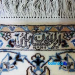 Nain Handwoven Carpet 5. Stunning Design room styling and scale (In-room view)