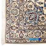 In-room view of Persia Handwoven Rug One Meter Unique Design room styling and scale