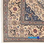 Cypress Persian Handwoven Rug - Unique Design - Room setting showing floor placement example