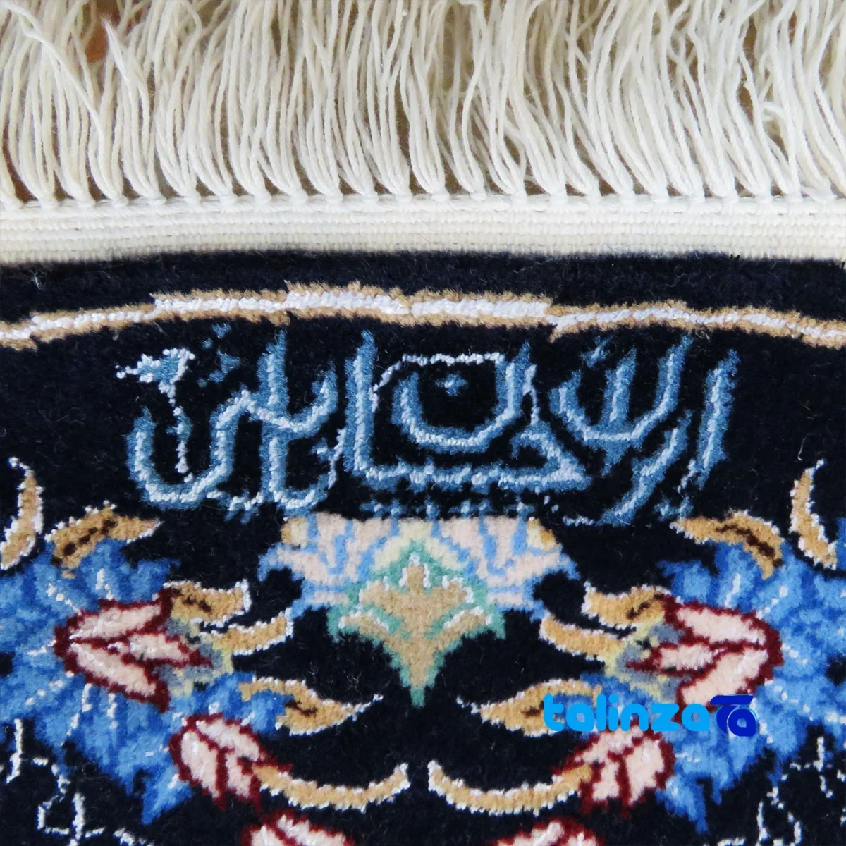 Nain Handwoven Round Carpet 3. Unique Design Navy floor placement example (Room setting)
