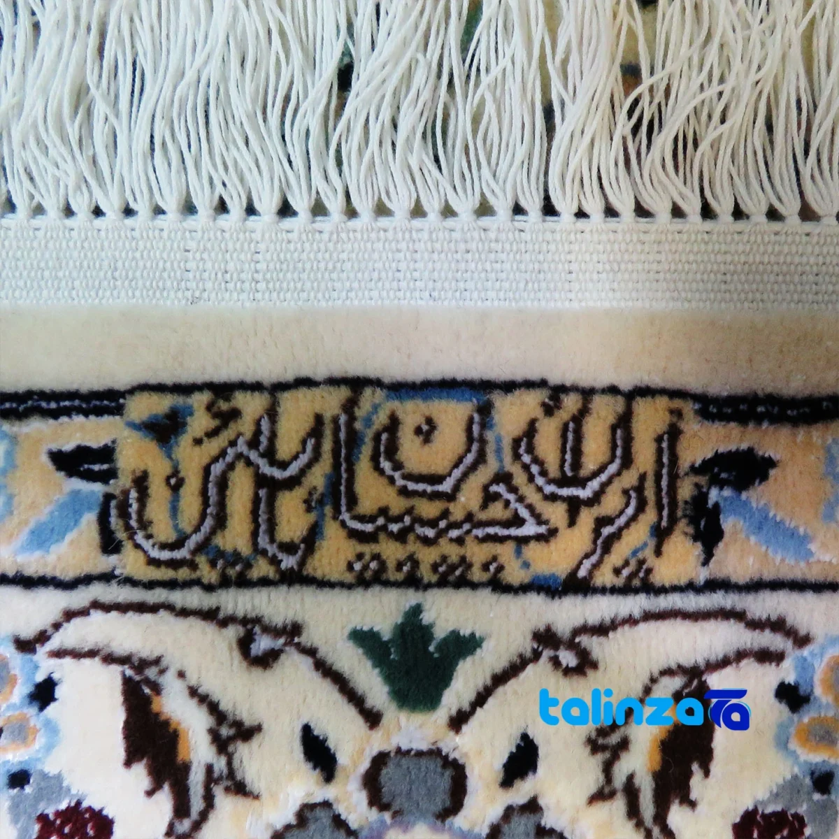 Room setting of Nain Handwoven Carpet Red Floral Design floor placement example